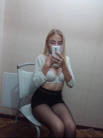 Проститутка Арина Проститутка Арина